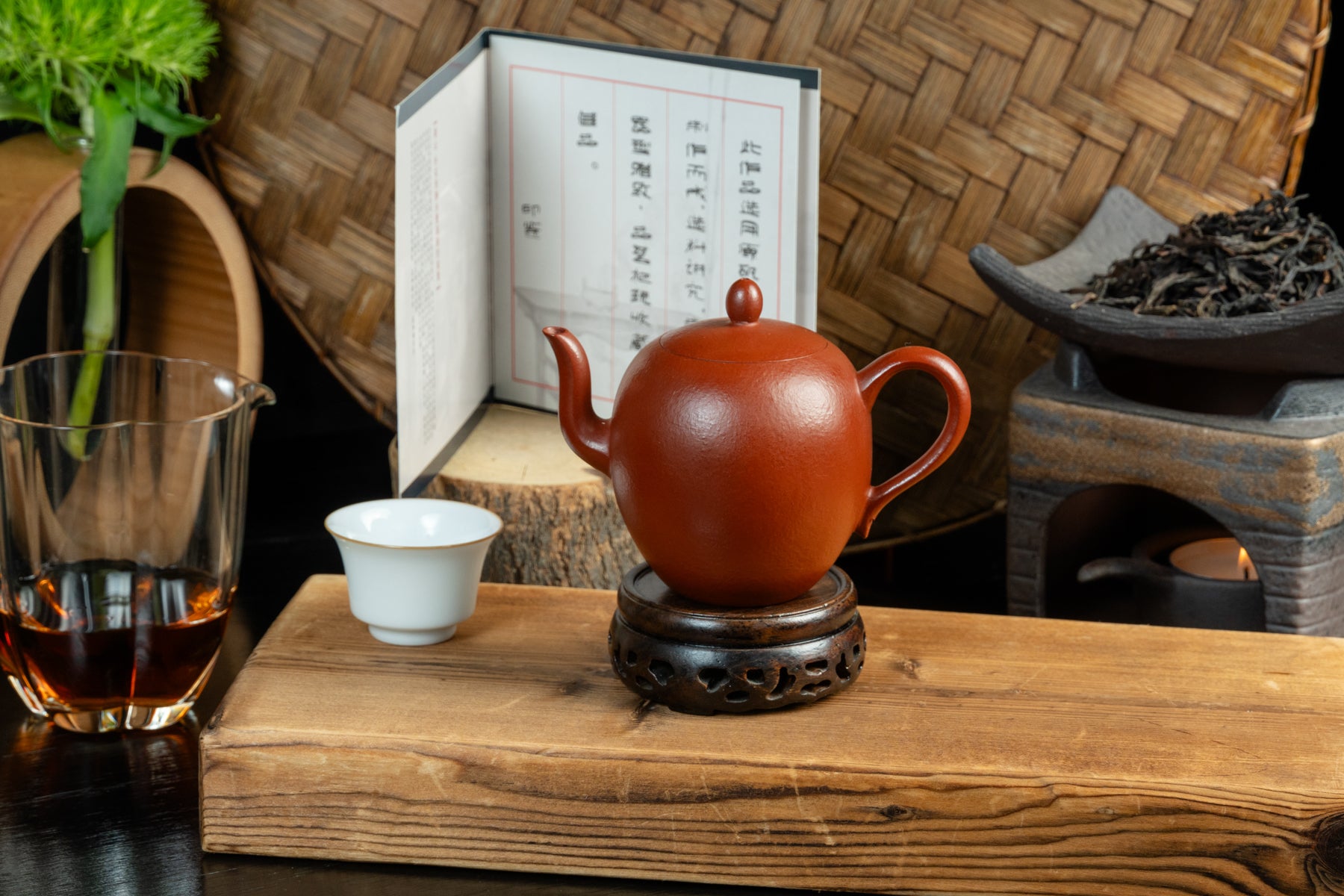 Yixing Terracotta Teapot Graceful Shoulder 美人肩