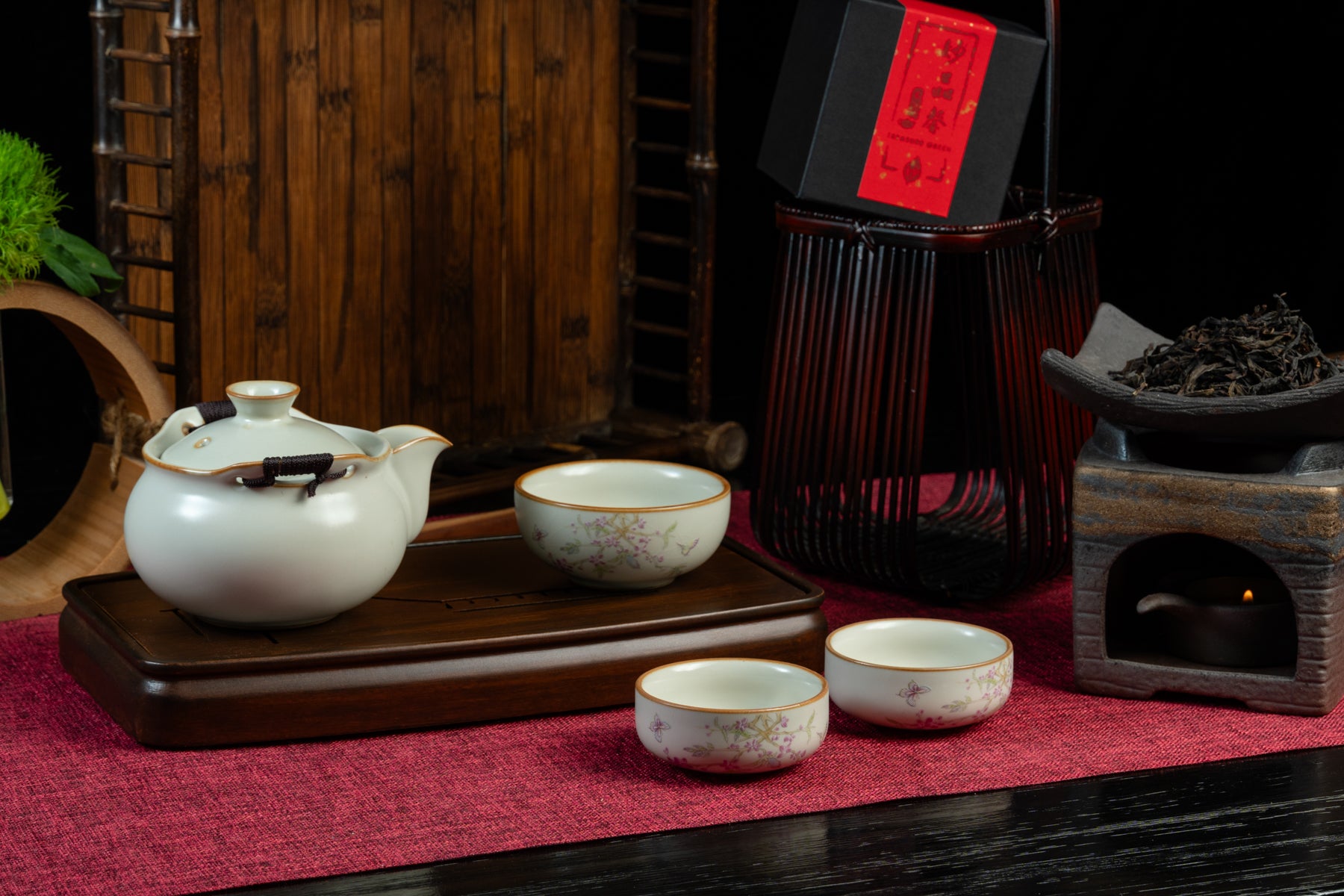 Celadon Peach Blossom Butterfly Travel Tea Set 桃花蝴蝶 一壺三杯