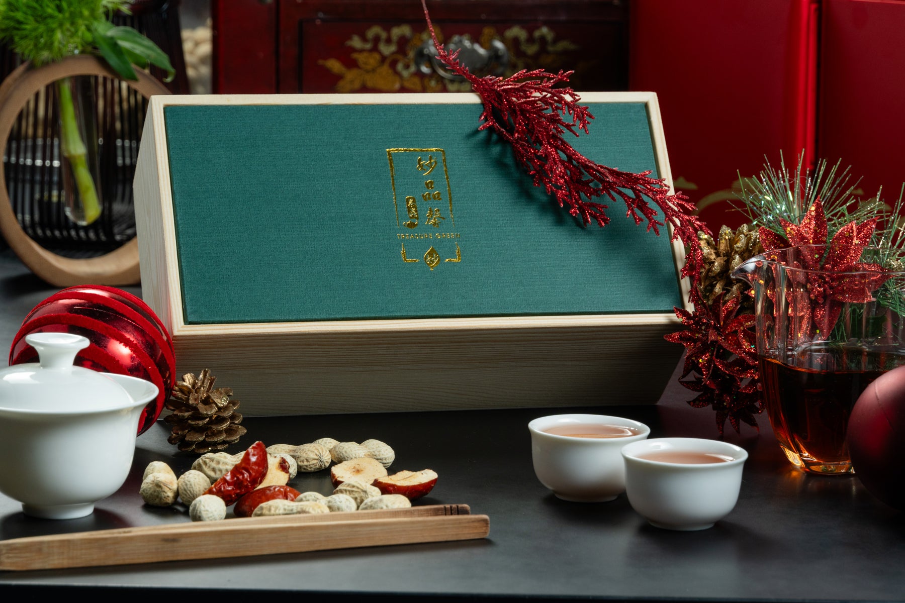 The Gong Fu Box 六韻品茗禮盒
