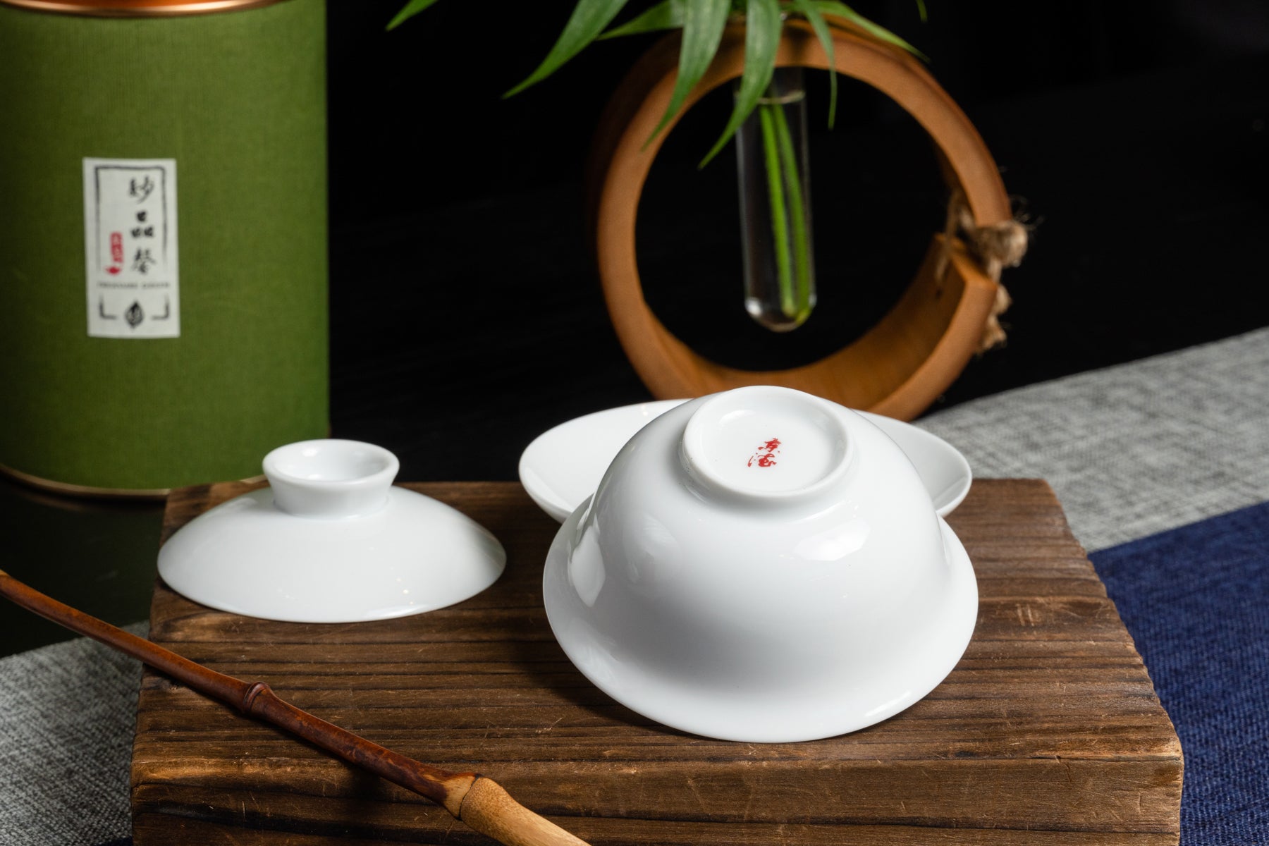 White Porcelain Gaiwan 白秞蓋碗