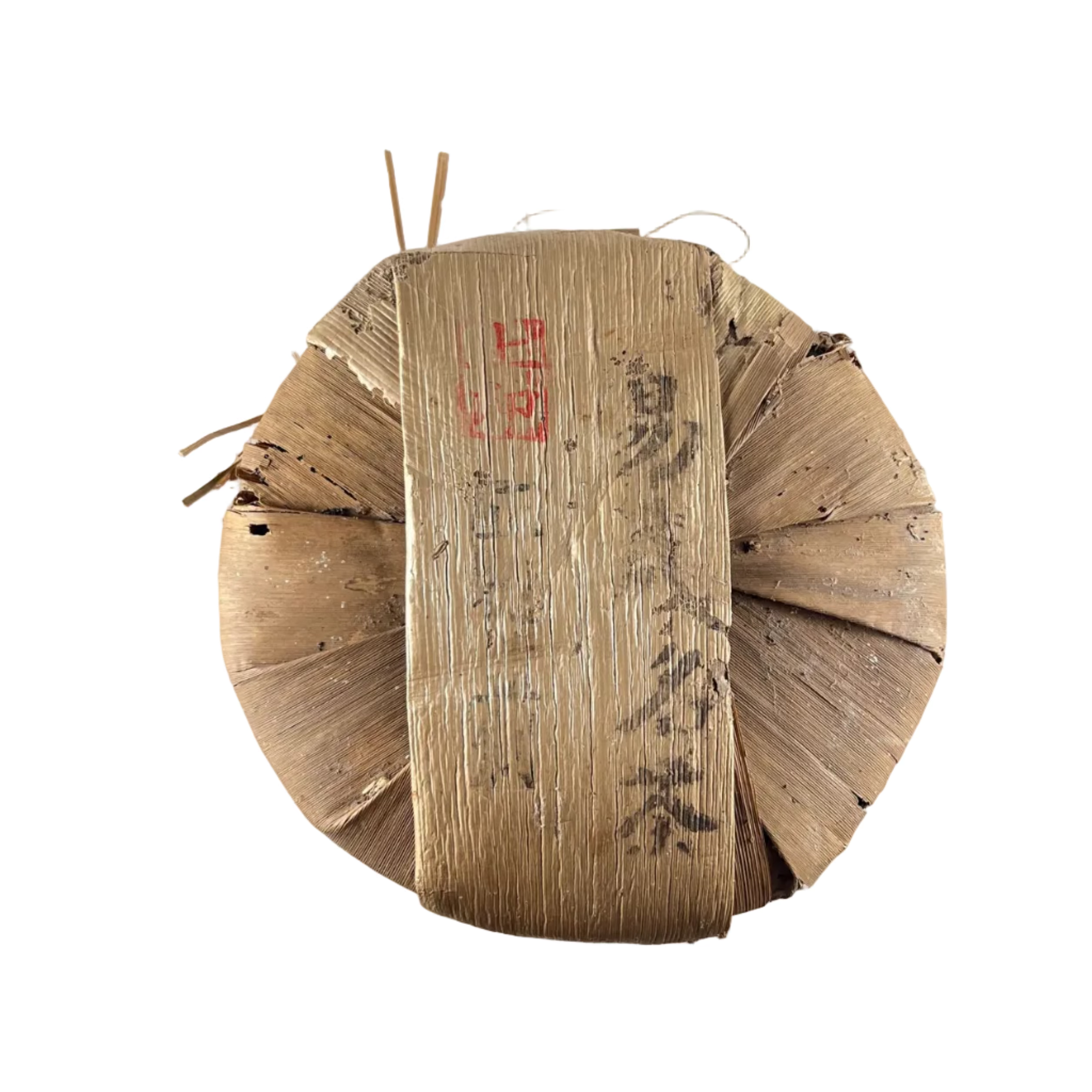 1980's Yiwu Double Flower Mark Pu-erh Tea Cake Raw/Sheng 八十年代「雙花印記」青餅