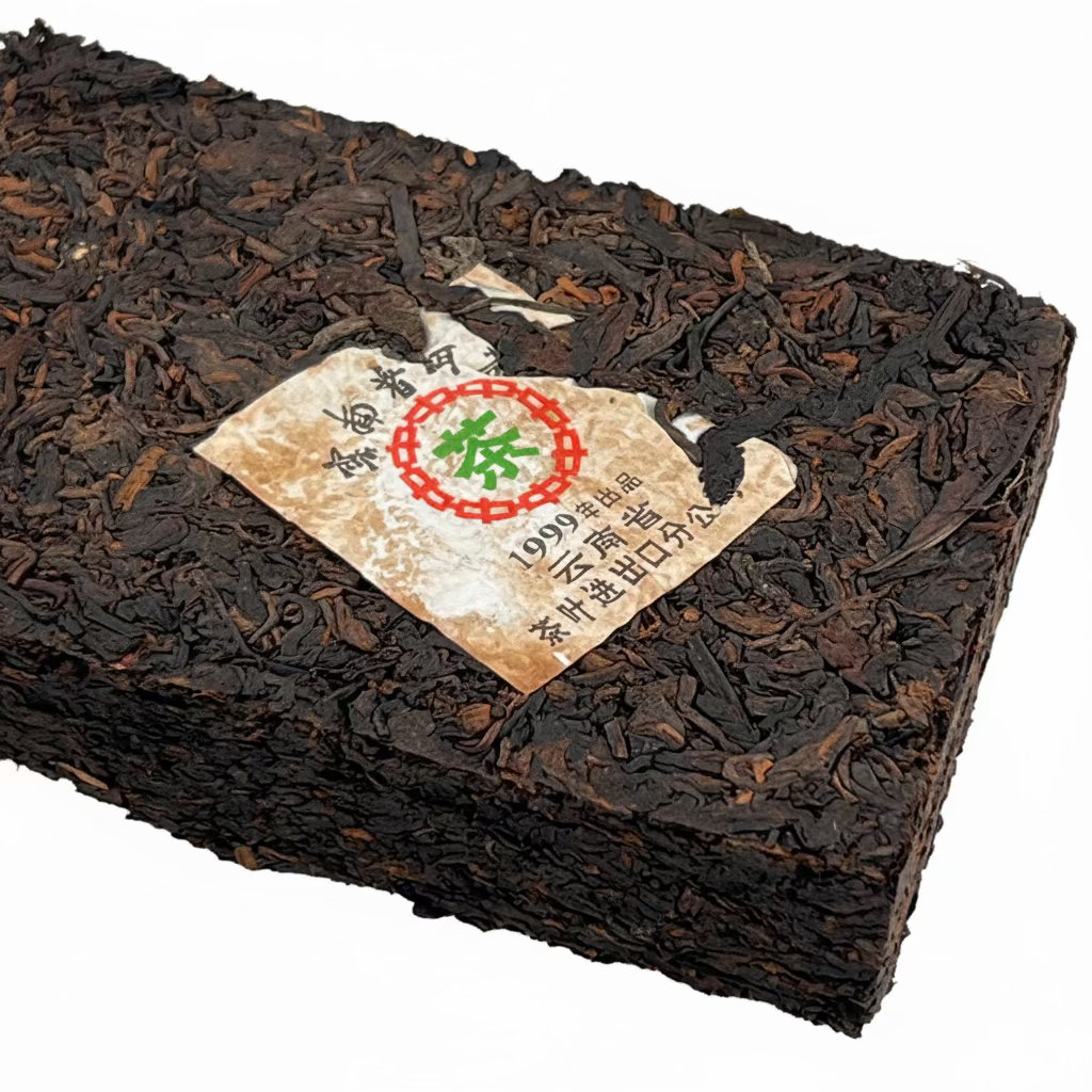 1999 8972 Pu-erh Tea Brick Cooked/Shou 250g 中茶99年 8972熟磚