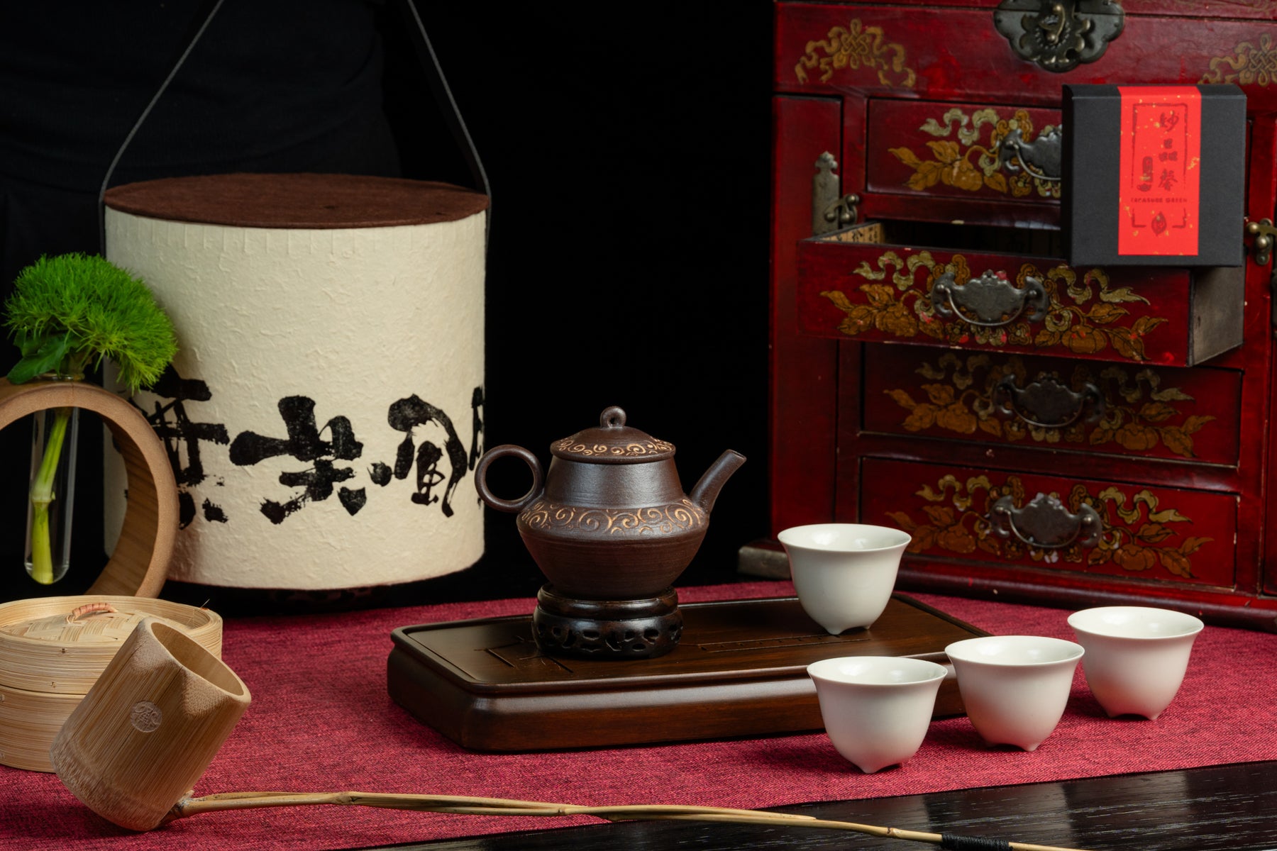 Rock Clay Teapot Four-Cup Set 老岩泥茶壺 四杯套裝