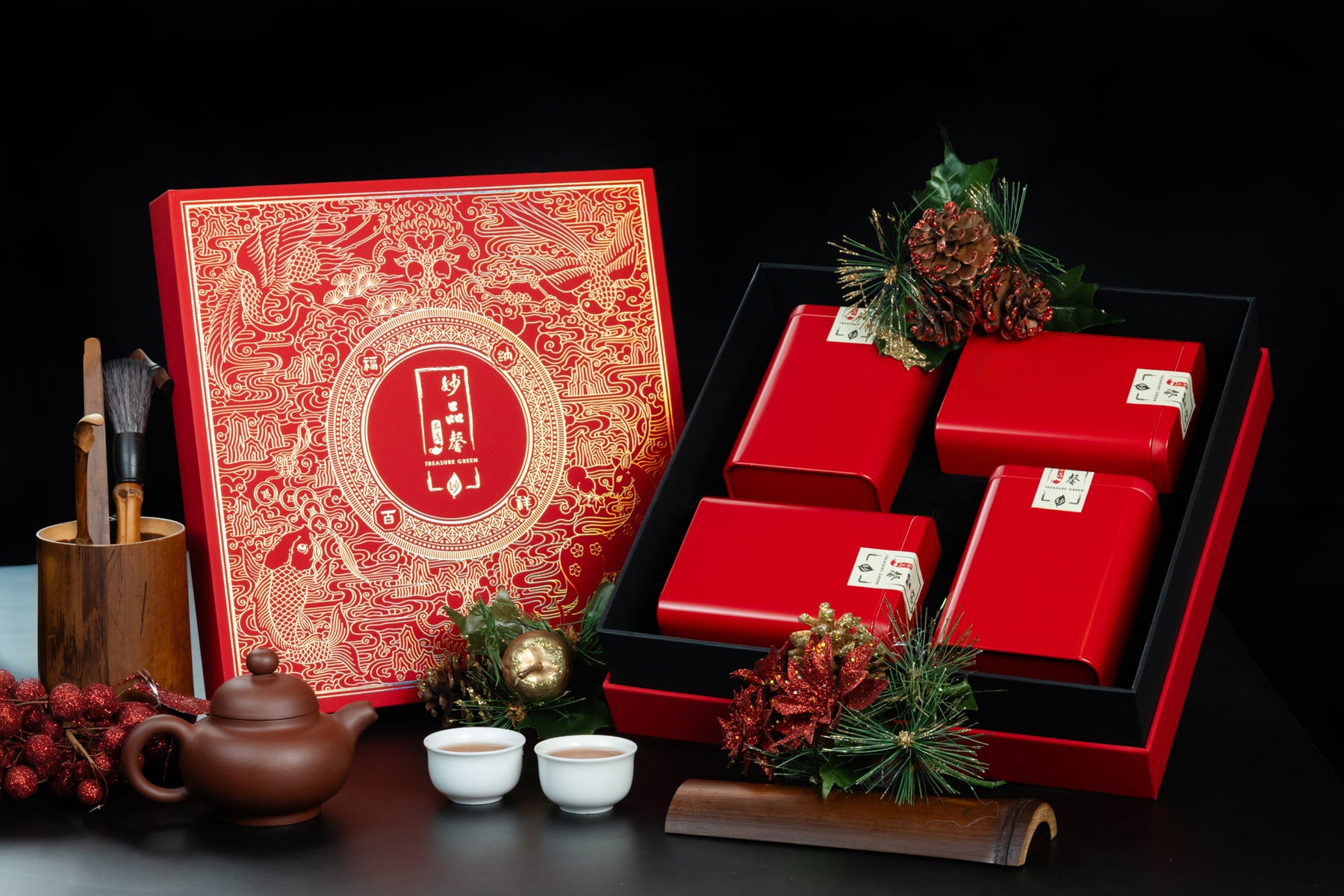 The Four Regions of Excellence 四方尊茗