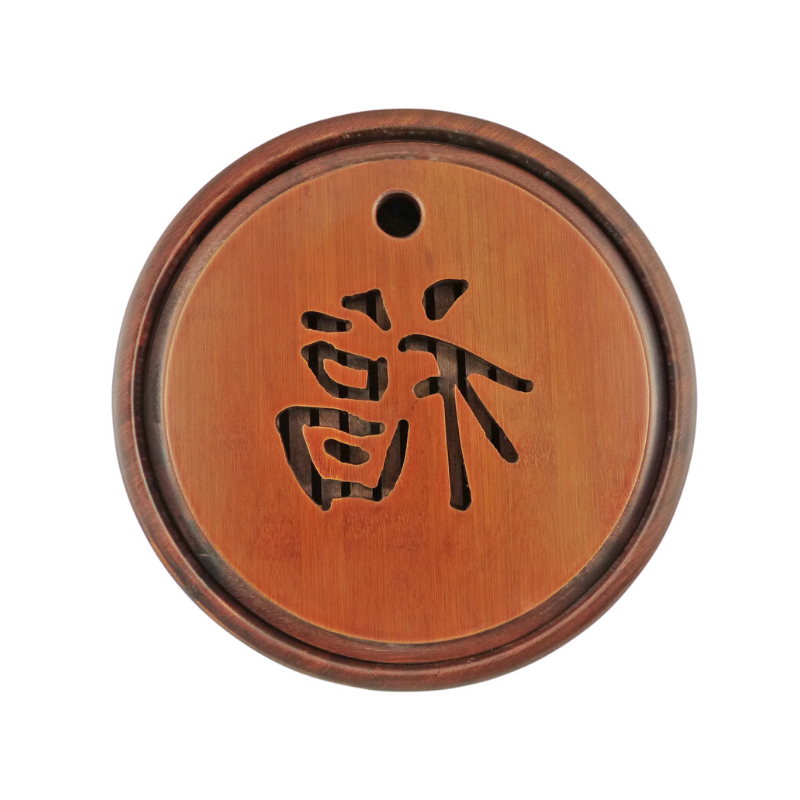 Contentment Round Tea Tray Aged Bamboo