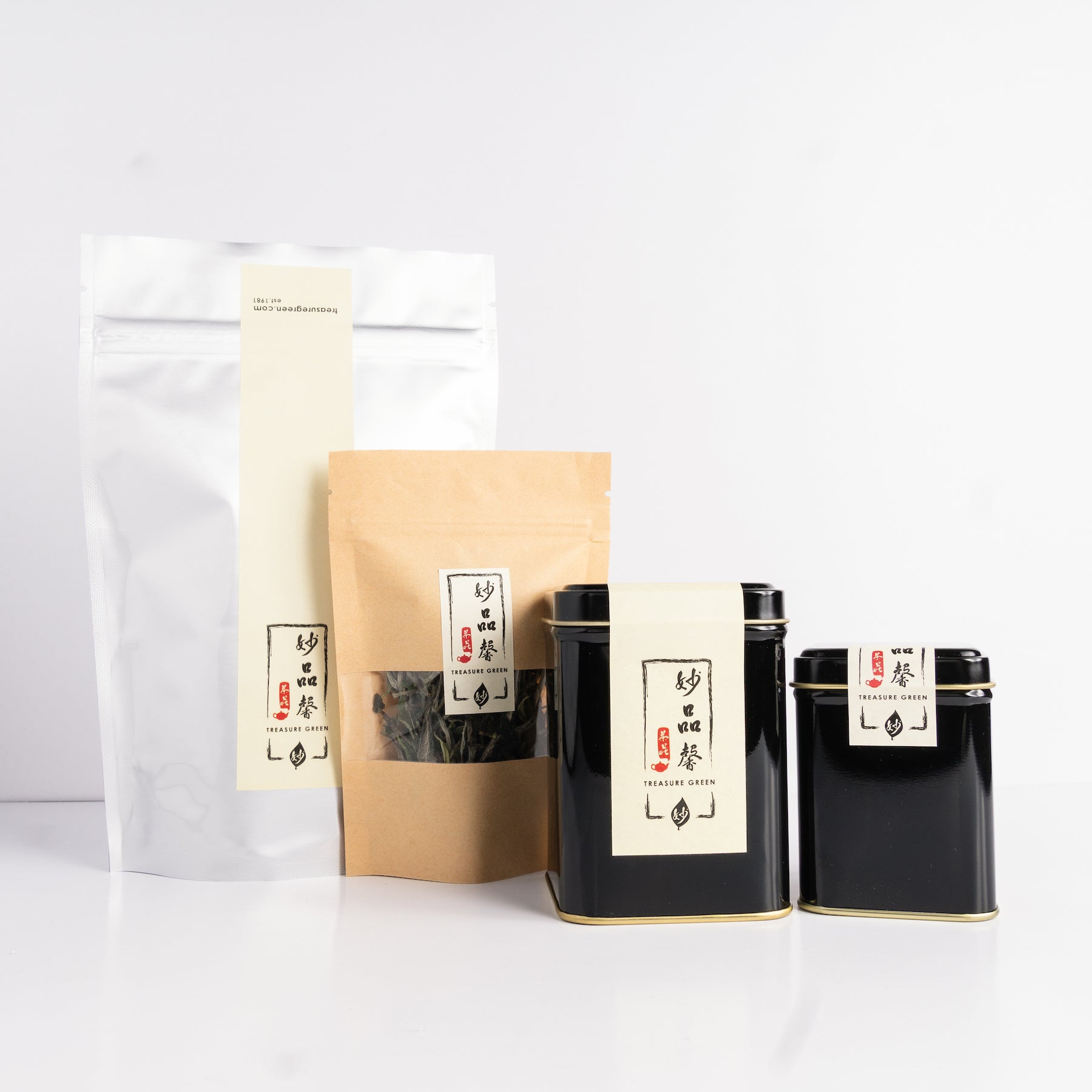 Treasure Green Black Tea Packaging