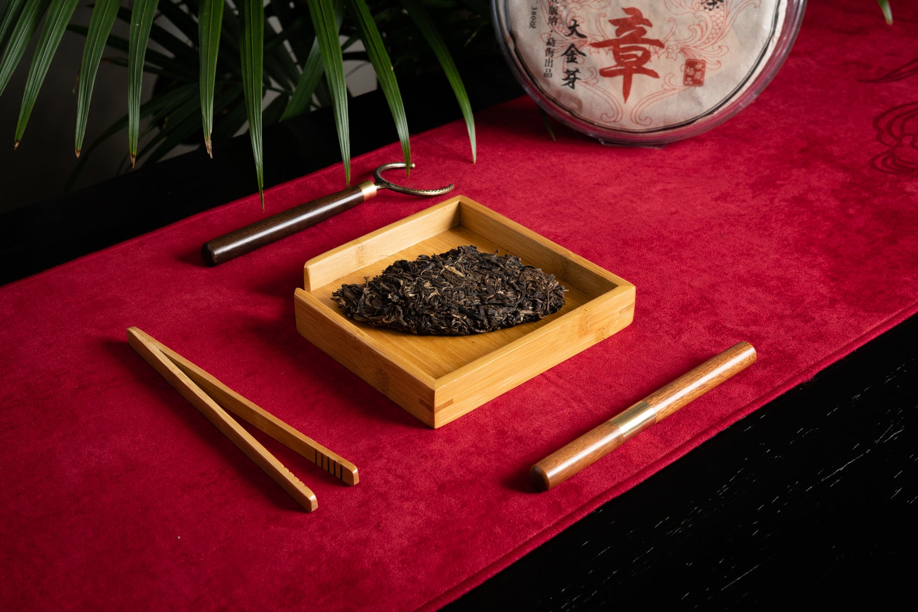 Bamboo Square Tea Tray