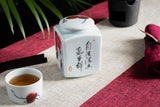 Jingdezhen Tea Canister (Caddy)