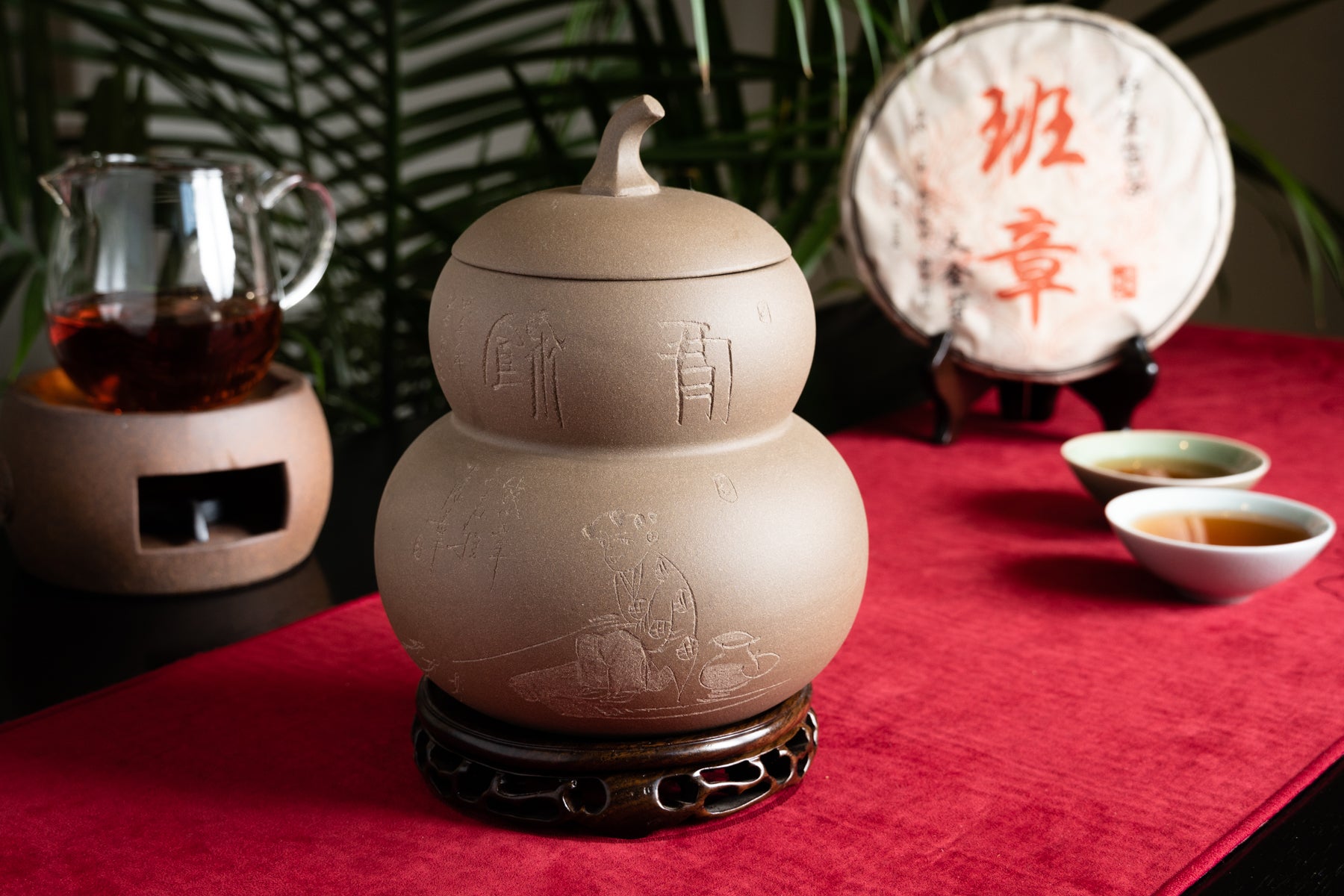 Terracotta Tea Canister (Caddy) - Gourd