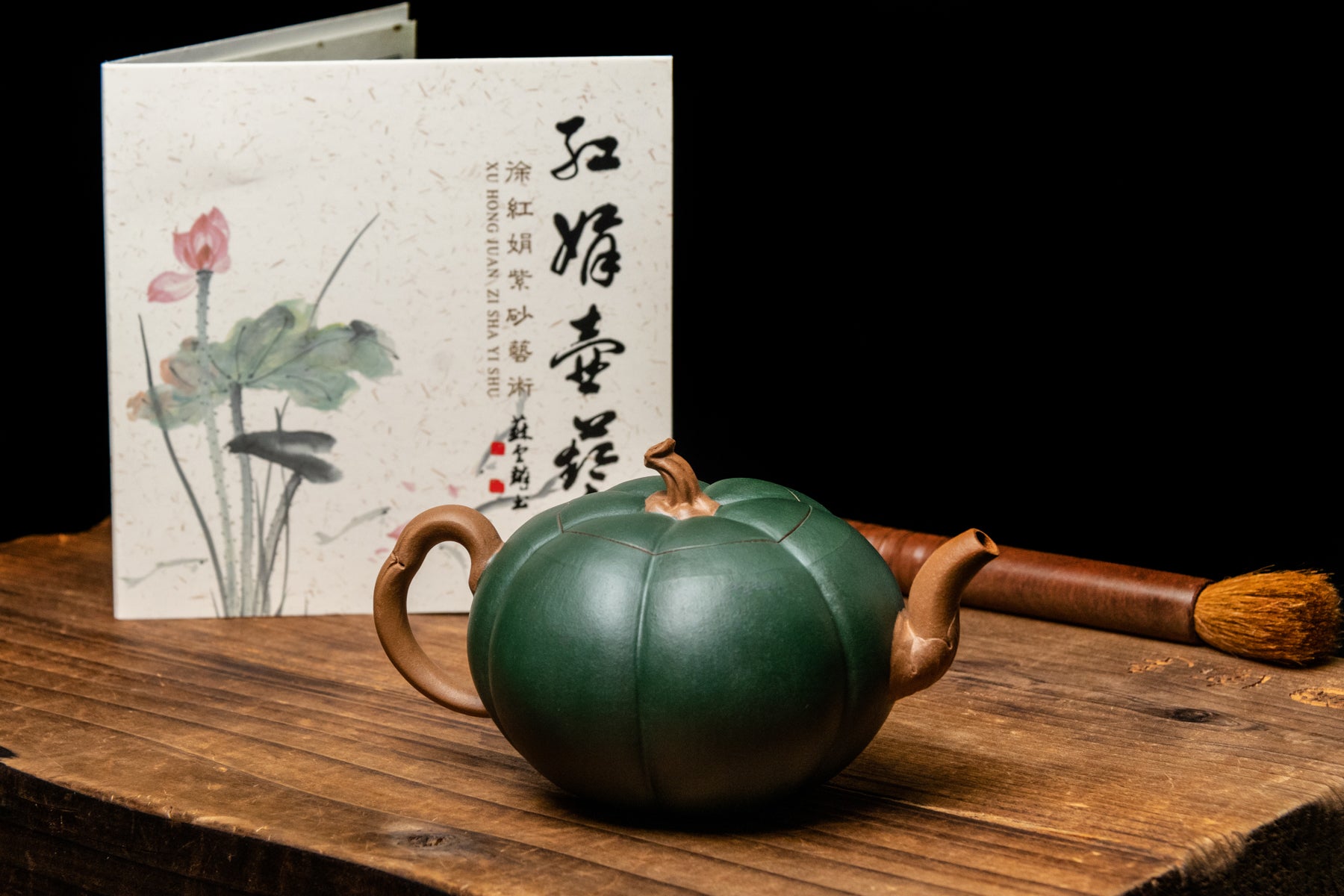 Yixing Terracotta Teapot Pumpkin