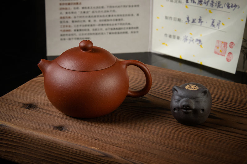 Yixing Terracotta Teapot The Beauty (Xishi) 西施壺