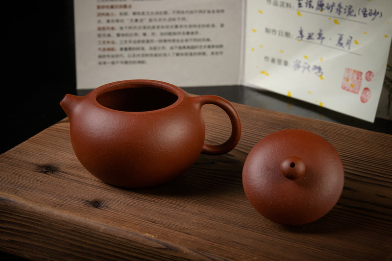 Yixing Terracotta Teapot The Beauty (Xishi) 西施壺