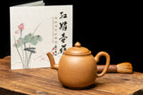 Yixing Terracotta Teapot Meng Chen