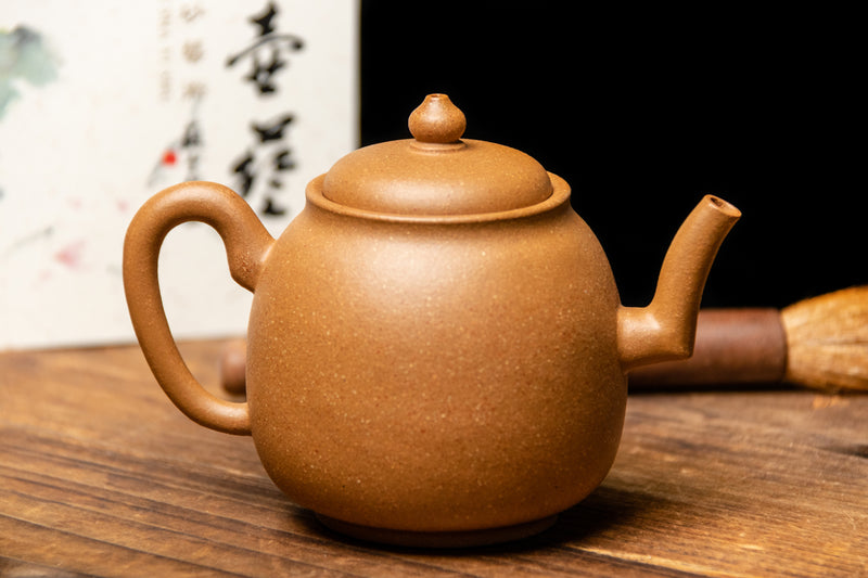 Yixing Terracotta Teapot Meng Chen