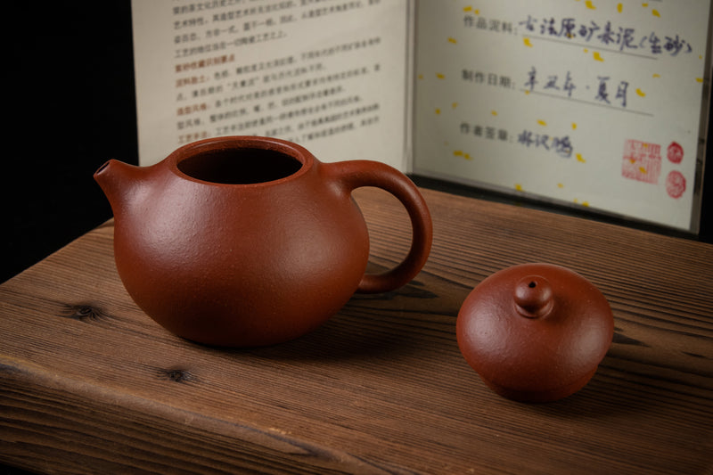 Yixing Terracotta Teapot Wendan 文旦壺