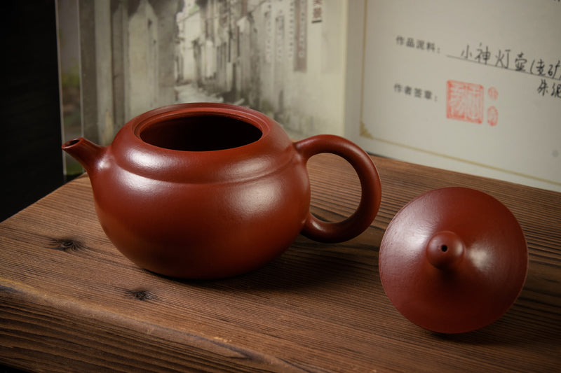 Yixing Terracotta Teapot Magic Lamp 小神燈