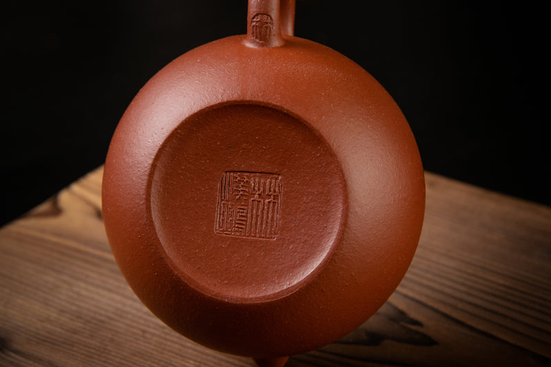 Yixing Terracotta Teapot The Beauty (Xishi) 西施壺