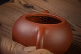 Yixing Terracotta Teapot The Beauty (Xishi) 西施壺