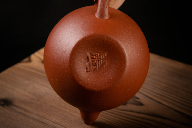 Yixing Terracotta Teapot Pearl 一粒珠壺