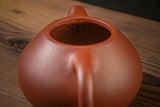 Yixing Terracotta Teapot Wendan 文旦壺