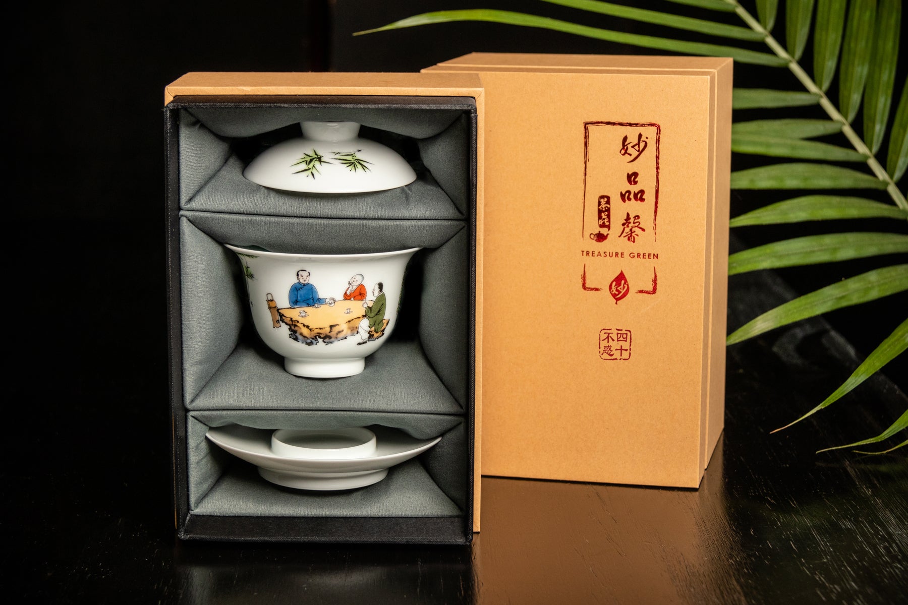 Jingdezhen Legacy Gaiwan Collection