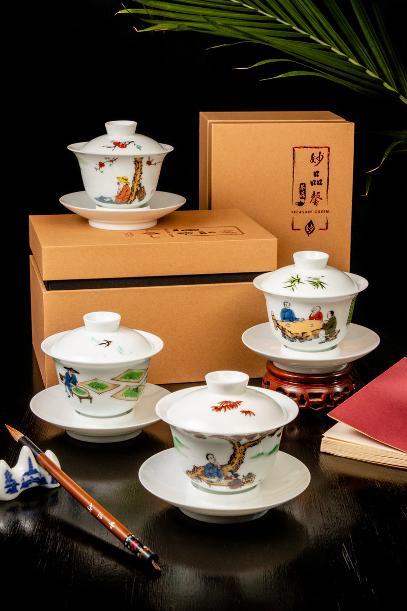 Jingdezhen Legacy Gaiwan Collection
