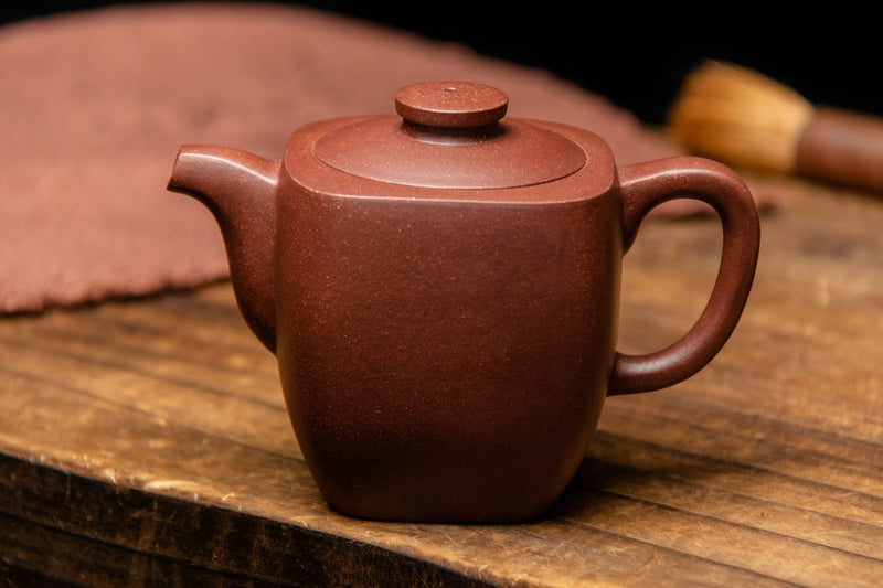 Yixing Terracotta Teapot The Scholar