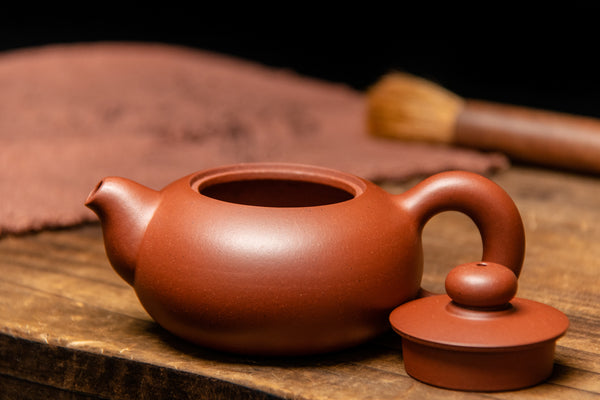 Yixing Terracotta Teapot The Pearl