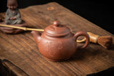 Yixing Terracotta Chinese Teapot #APR002 宜興紫砂茶壶