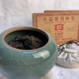 2013 #7562 Dayi Pu-erh Tea Brick Cooked/Shou (250g) ⼤益茶磚