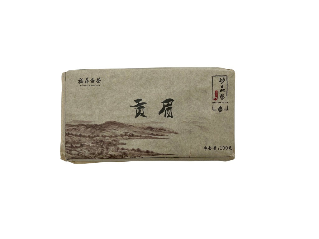 2012 Gong Mei White Tea Brick 福鼎貢眉