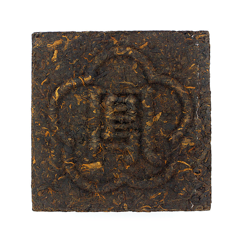 1988 Yunnan Sheng Shou Tea Brick (500g) 鳳慶⽣熟茶磚
