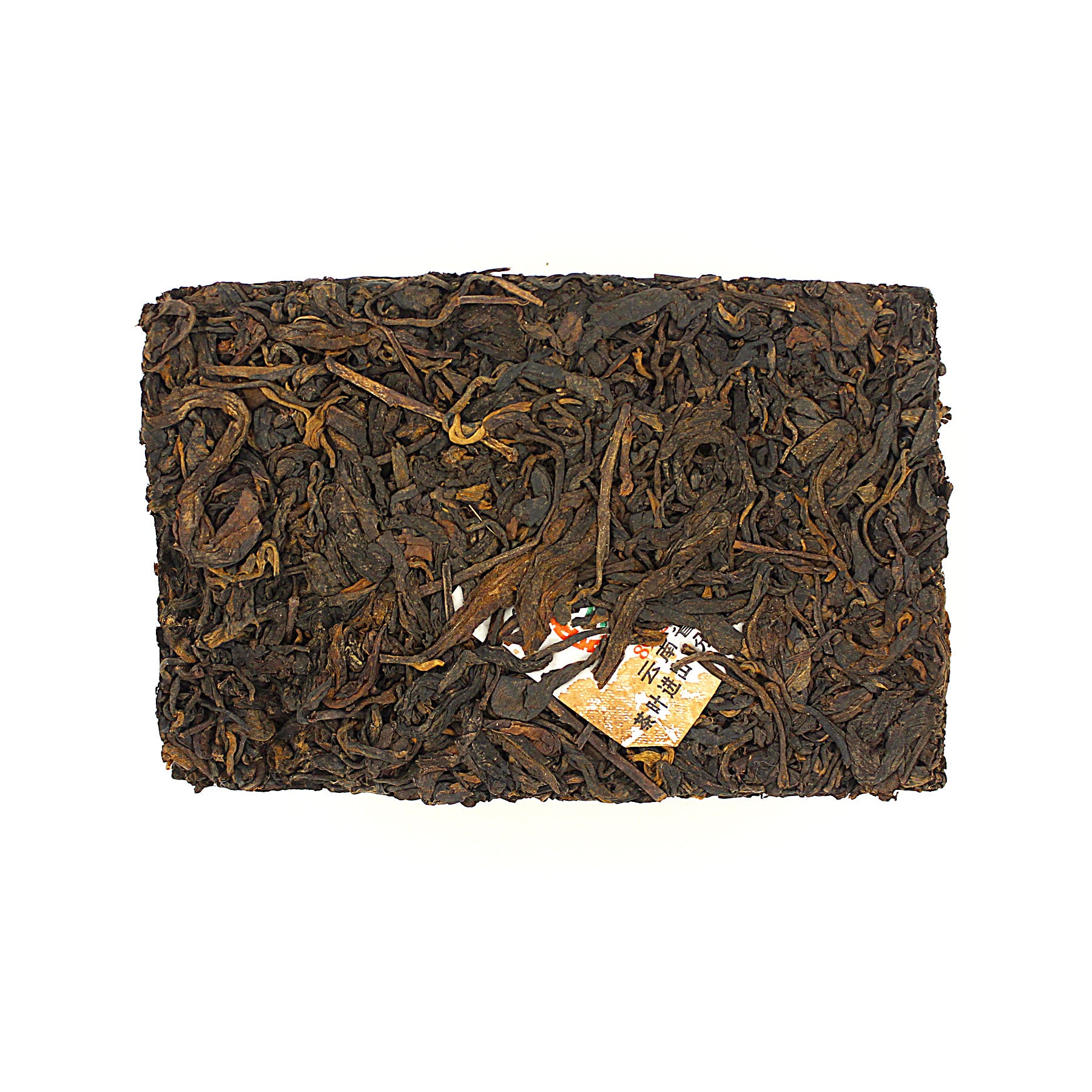 1998 #8972 Tea Brick (250g) #8972 ⽣磚