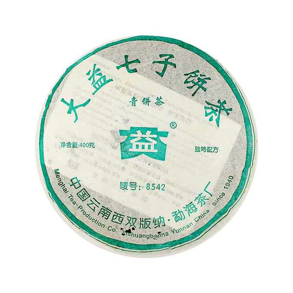 2005 #8542 Dayi Chi Tse Beeng (400g) #8542 ⼤益七⼦茶餅