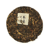 2012 Colourful Yunnan Raw Tea Cake 七彩雲南六寶⽣茶餅