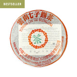 1991 Zhong Cha Chi Tse Beeng Green Label 中茶綠印七⼦茶餅