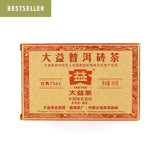 2013 Dayi Pu-erh Tea Brick (250g) ⼤益茶磚