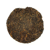 2010 Pa Sha Old Tree 帕沙古樹茶