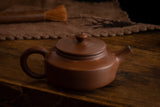 Jian Shui Yunnan Teapot De Zhong 德鍾 古銅色