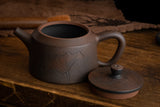 Jian Shui Yunnan Teapot De Zhong Thin 德鍾 (溥）