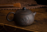 Jian Shui Yunnan Teapot XiShi Thin 西施 (溥）