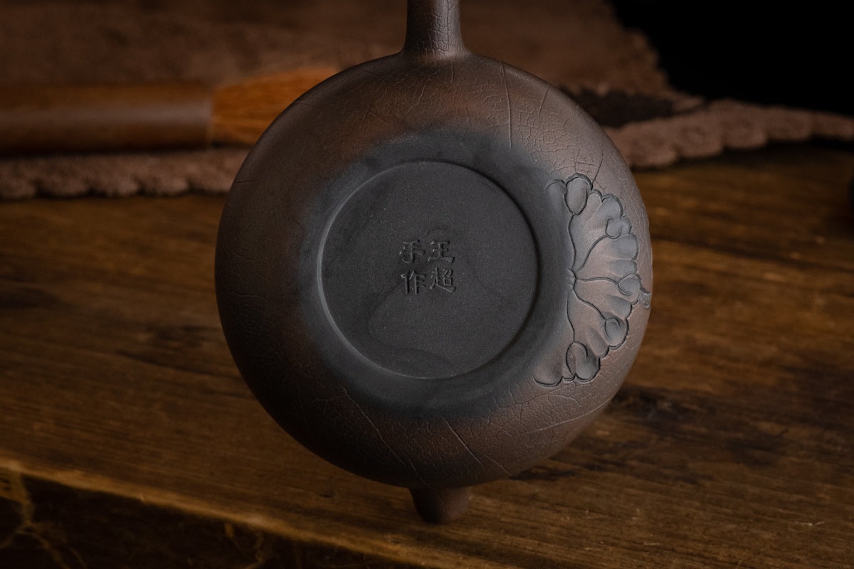 Jian Shui Yunnan Teapot XiShi Thin 西施 (溥）