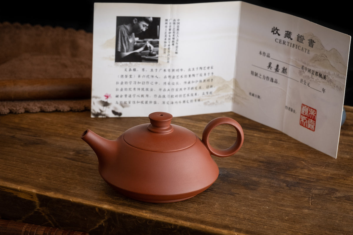 ChaoZhou ZhuNi Teapot One Ring 潮州手拉壺 一圈