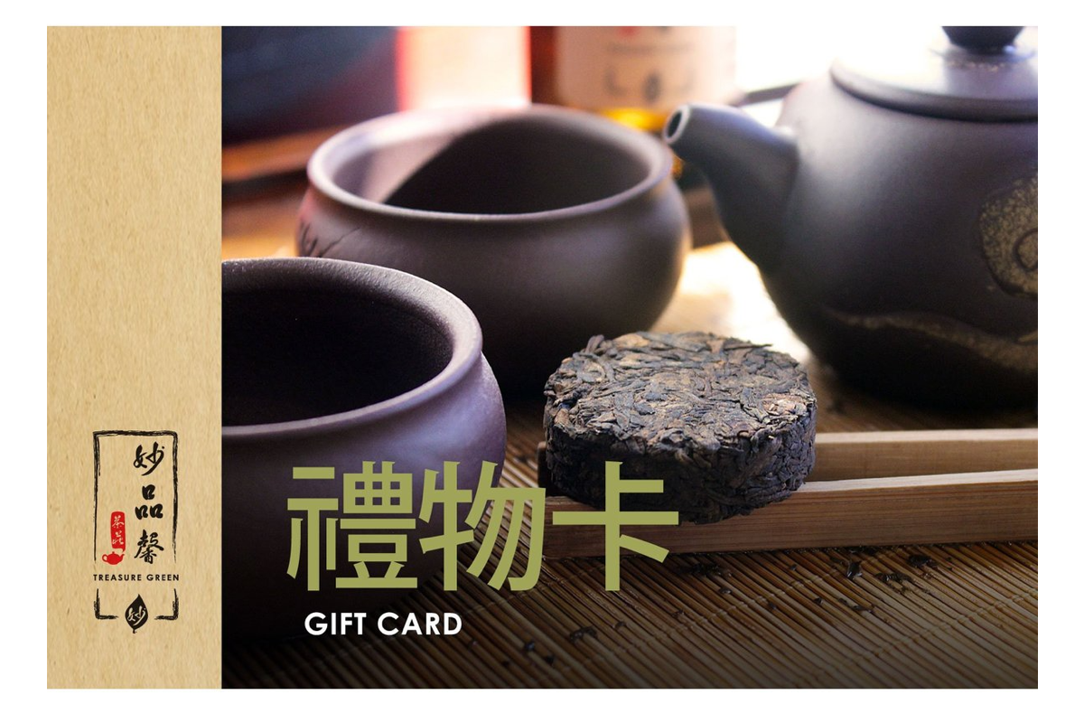 E-Gift Card